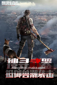 跨端同步进度