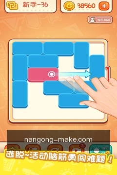 南宫pg移动服务